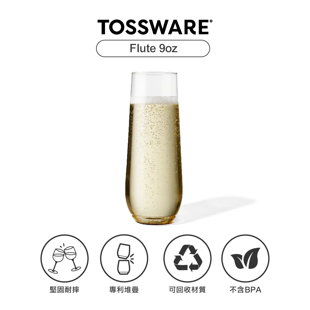 美國 TOSSWARE POP Flute Jr 6oz 香檳杯(12入) 歷史價格詳細信息