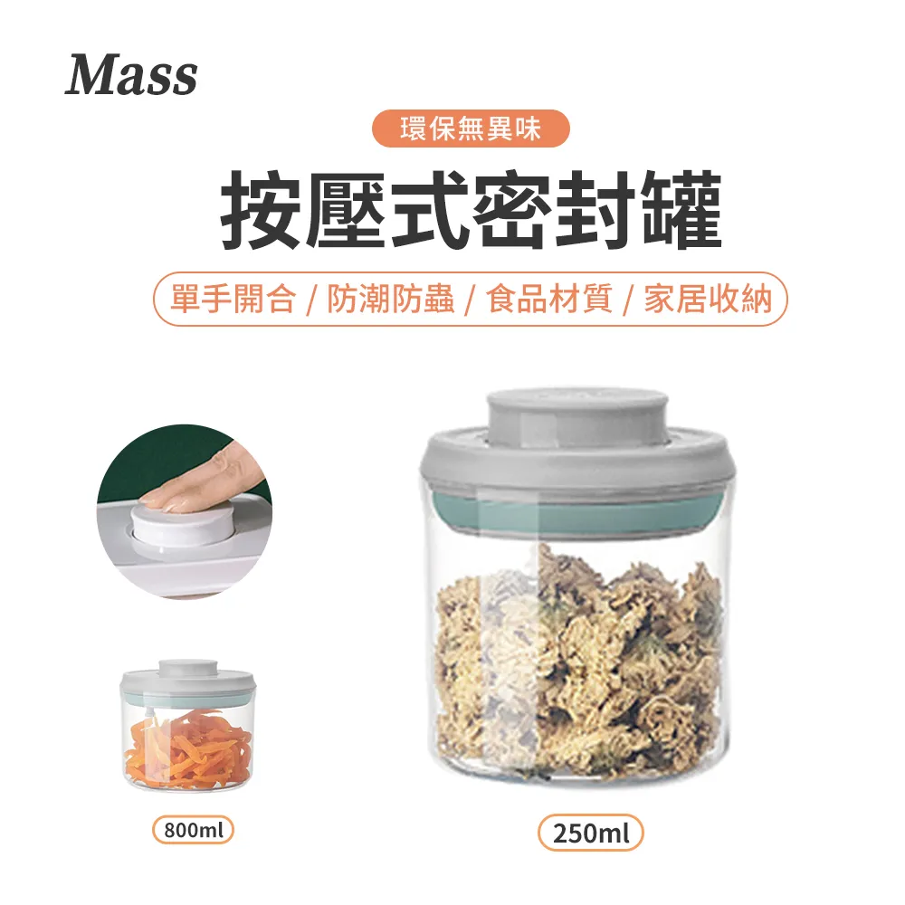 Mass 廚房壁掛式滑蓋垃圾桶 廁所垃圾桶 廚餘桶 掛式垃圾桶（7L/9L) 歷史價格詳細信息
