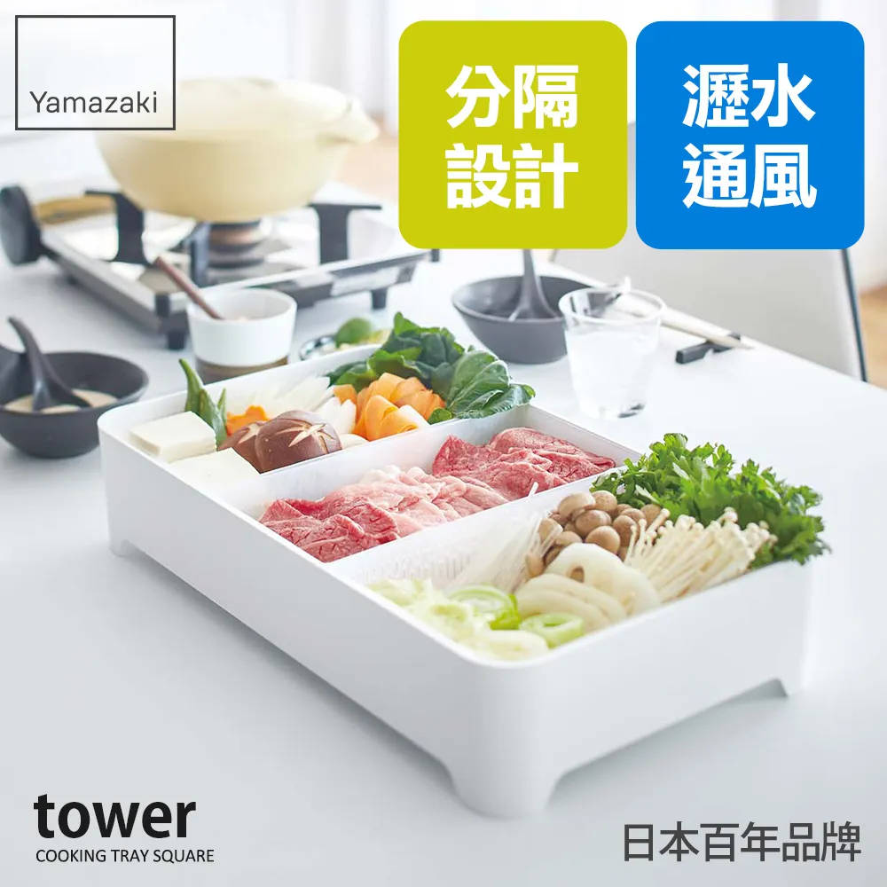 YAMASAKI-多用途掛燙機 送隔熱手套 熨斗 手持式蒸氣熨斗  迷你電熨斗【CL01-LC08030】[現貨] 歷史價格詳細信息