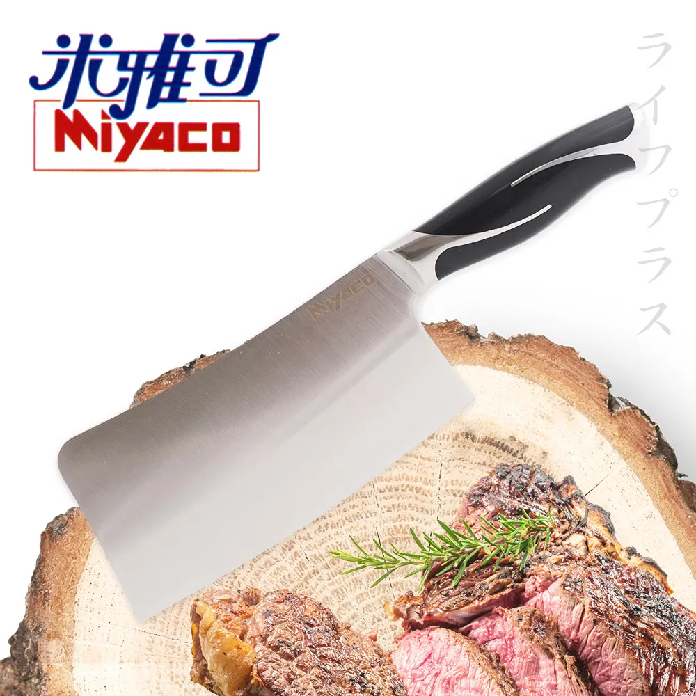 【米雅可】黑晶四格厚實煎蛋多用鍋19cm MY-9019 電磁爐用 四孔平底鍋 不沾鍋 早午餐 台灣製 宿舍 居家 露營 歷史價格詳細信息