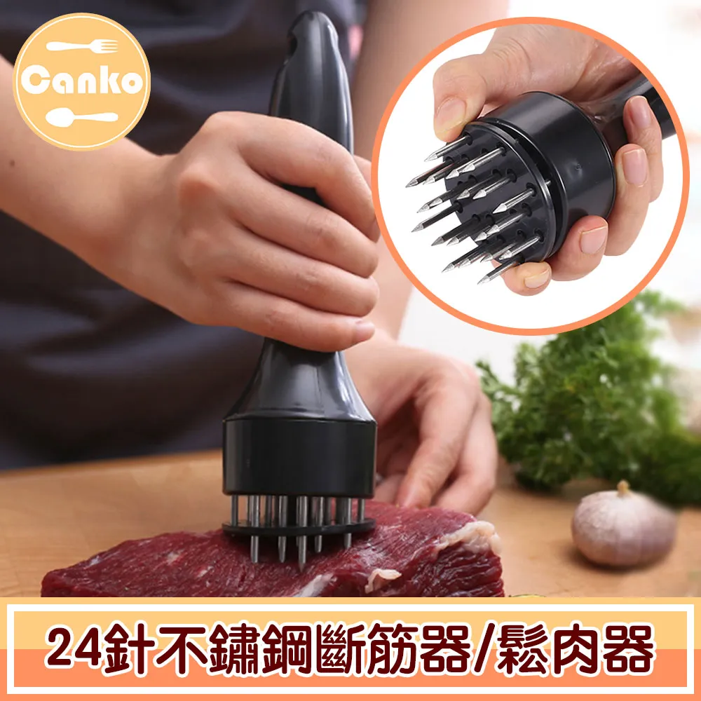不鏽鋼鬆肉器【00915】烤肉必備 鬆肉器 鬆肉針 嫩肉針 料理針 豬肉 牛排 料理 歷史價格詳細信息