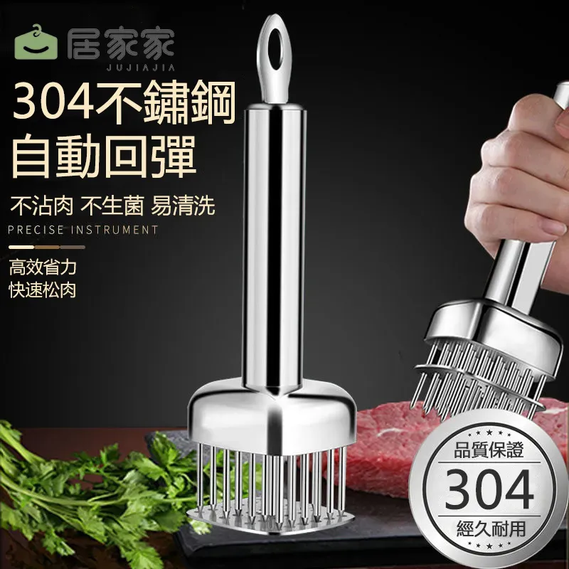 304不鏽鋼插銷 款式二 加粗加厚 防盜門栓 門扣 鎖扣 防盜扣 歷史價格詳細信息