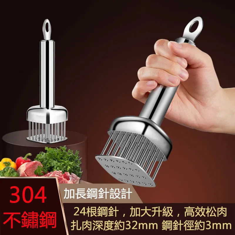 【神崎家居】304不鏽鋼洗衣機噴槍脫落自動止水龍頭 歷史價格詳細信息