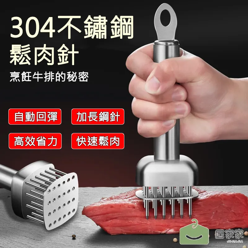 【居家家】304不鏽鋼碗架 三層瀝水架 碗碟架 廚房置物架 碗盤架 收納架 放碗架 砧板架 歷史價格詳細信息