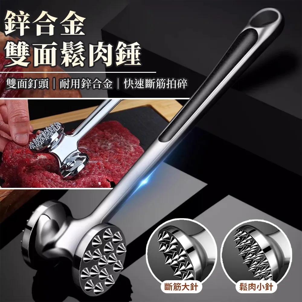 鋅合金雙面立體千手觀音車用香水座汽車擺件觀世音菩薩 歷史價格詳細信息
