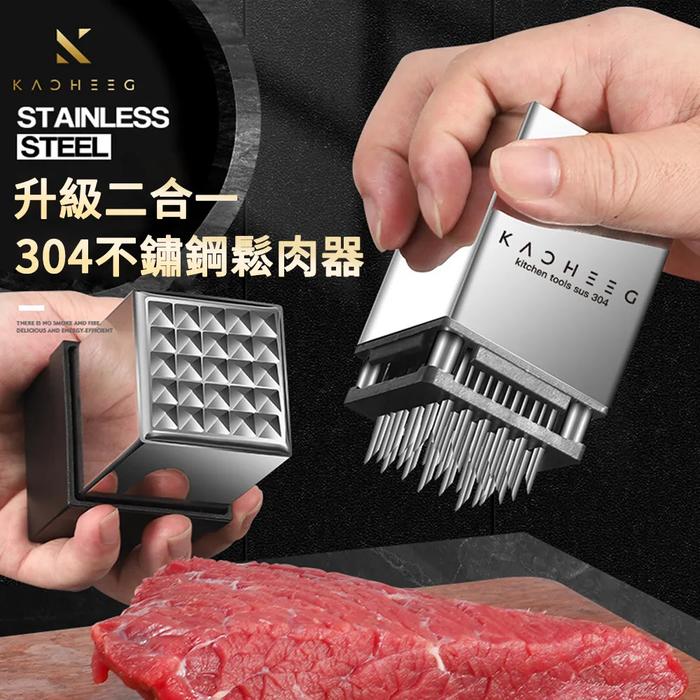 MUAN 廚房碳鋼刀架餐具一體收納 刀具架 筷筒瀝水架（刀座架/筷子筒/勺筷置物架） 歷史價格詳細信息