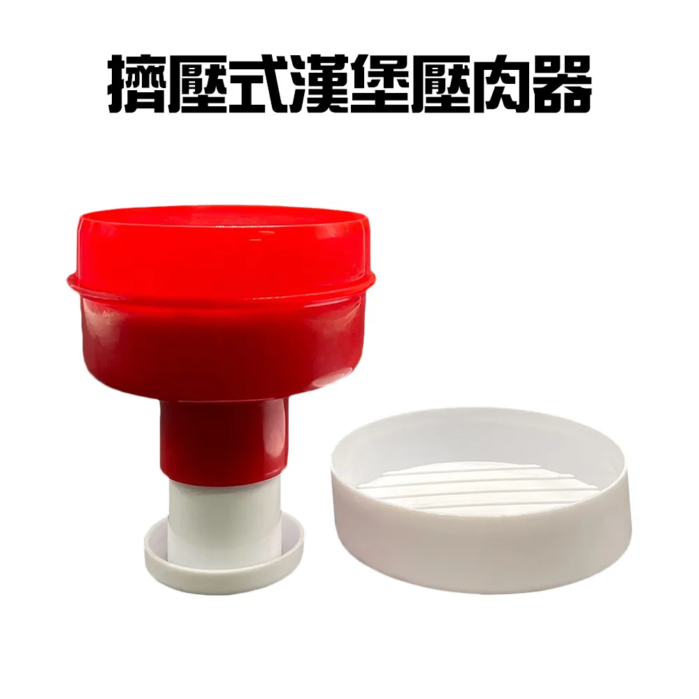 漢堡式大考英文段落寫作 Easy as a Hamburger(二版)/林君美 文鶴書店 CranePublishing 歷史價格詳細信息