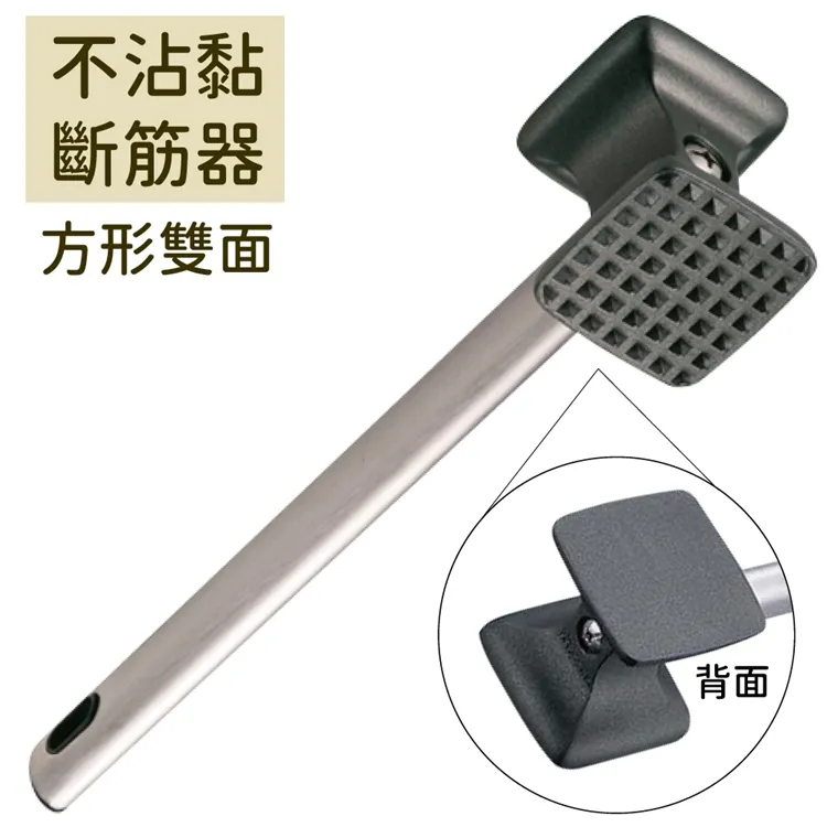 樹脂藤條教鞭彈力女專用家用竹鞭家教藤鞭講解指揮棒教師教學棍 歷史價格詳細信息