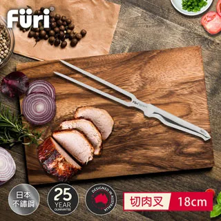 澳洲Furi 不鏽鋼廚用刀-20公分 FUR-11016 歷史價格詳細信息