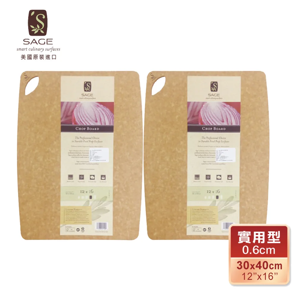 【SAGE美國原裝】無菌木砧板(實用型30x30cm)+陶瓷刨刀 歷史價格詳細信息