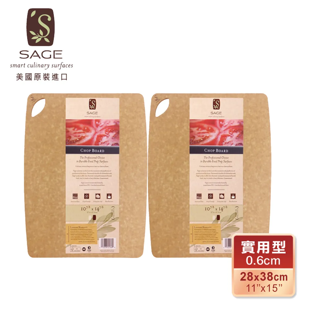 【SAGE美國原裝】無菌木砧板(實用型30x30cm)+陶瓷刨刀 歷史價格詳細信息