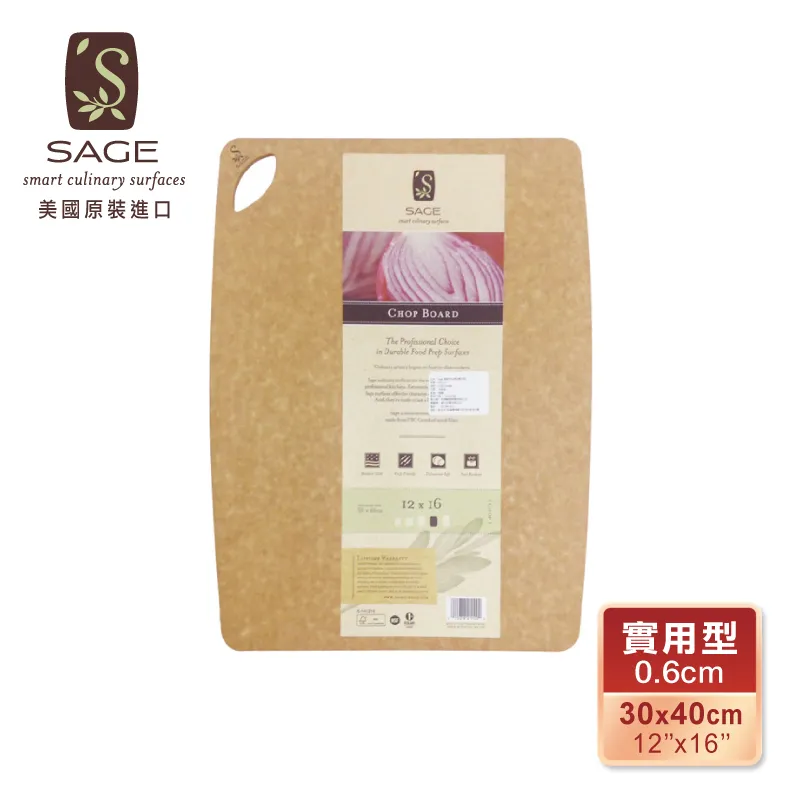 【SAGE美國原裝】無菌木砧板(實用型30x30cm)+陶瓷刨刀 歷史價格詳細信息