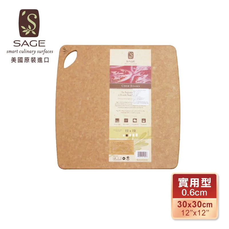 【SAGE美國原裝】無菌木砧板(實用型30x30cm)+陶瓷刨刀 歷史價格詳細信息