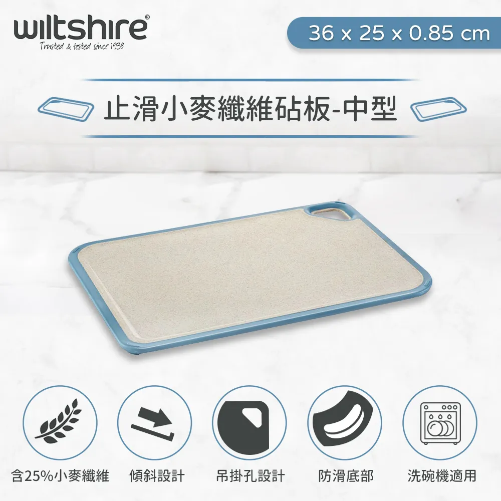 止滑小方椅 歷史價格詳細信息