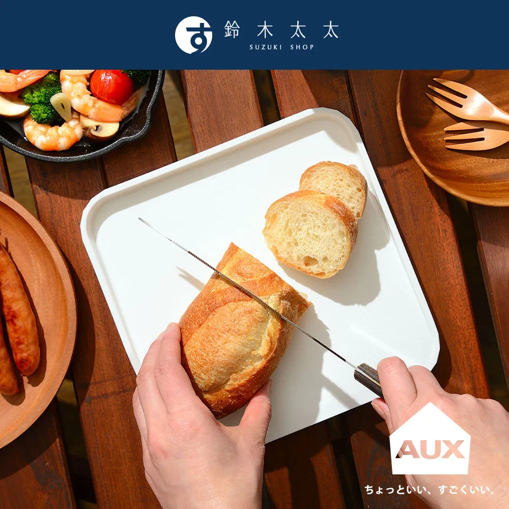 【AUX】leye 多功能砧板防汙紙 36枚 歷史價格詳細信息