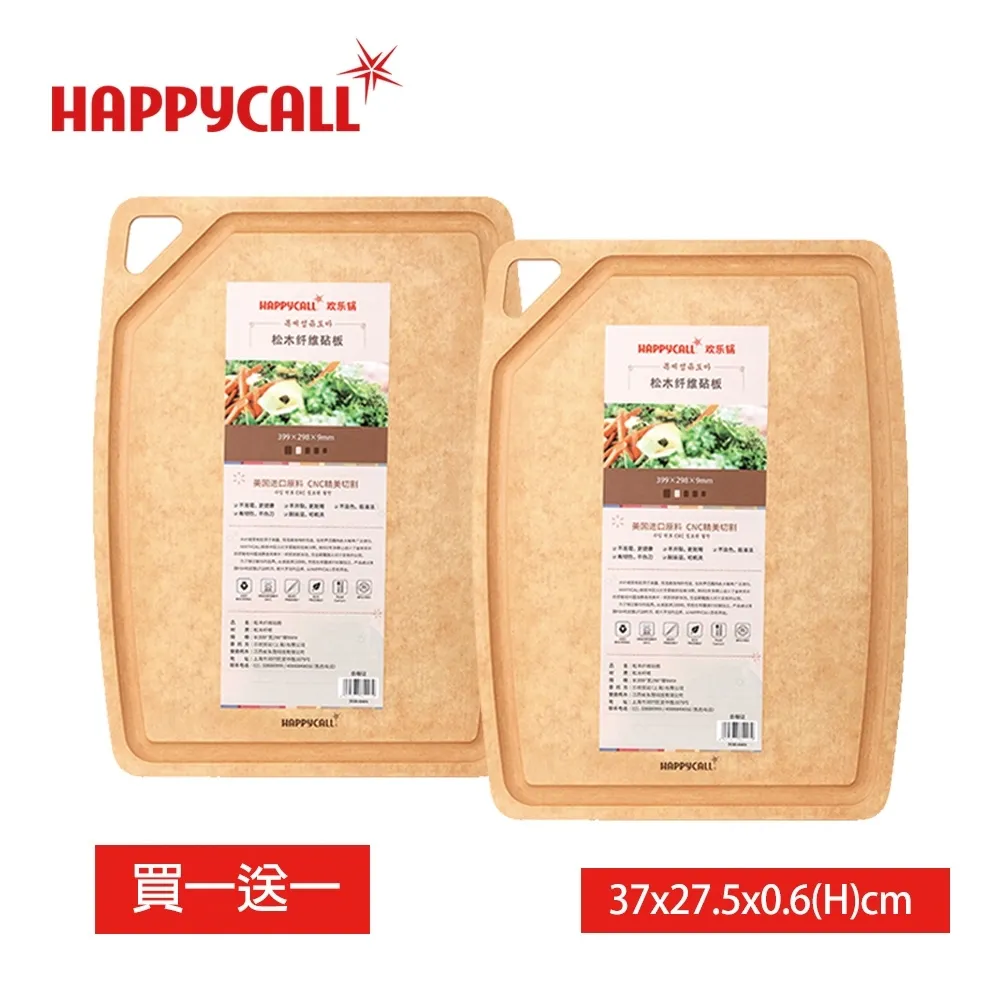 【韓國HAPPYCALL】抗菌防滑不發霉砧板(37x27.5x0.6cm輕巧版) 歷史價格詳細信息