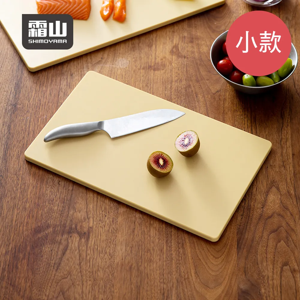 PE雙面地布【露營狼】【露營生活好物網】 歷史價格詳細信息