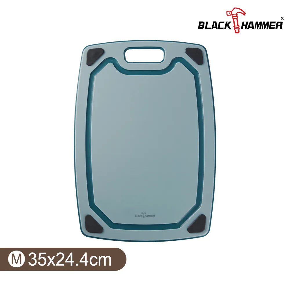 M&Hammer美國鐵鎚牌除臭粉850g*2入(貓砂除臭專用) 歷史價格詳細信息