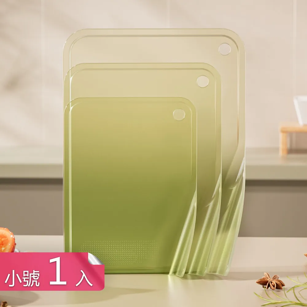 【茉家】可愛豬豬盒裝版清潔洗手皂片-1入 歷史價格詳細信息