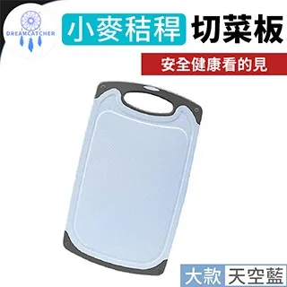 天空藍防滑浴室按摩地墊(1入) 歷史價格詳細信息