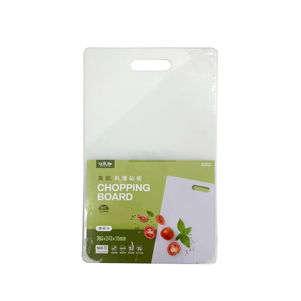 美廚傳統小料理砧板/切菜板(36.5x21.2x1cm) 歷史價格詳細信息