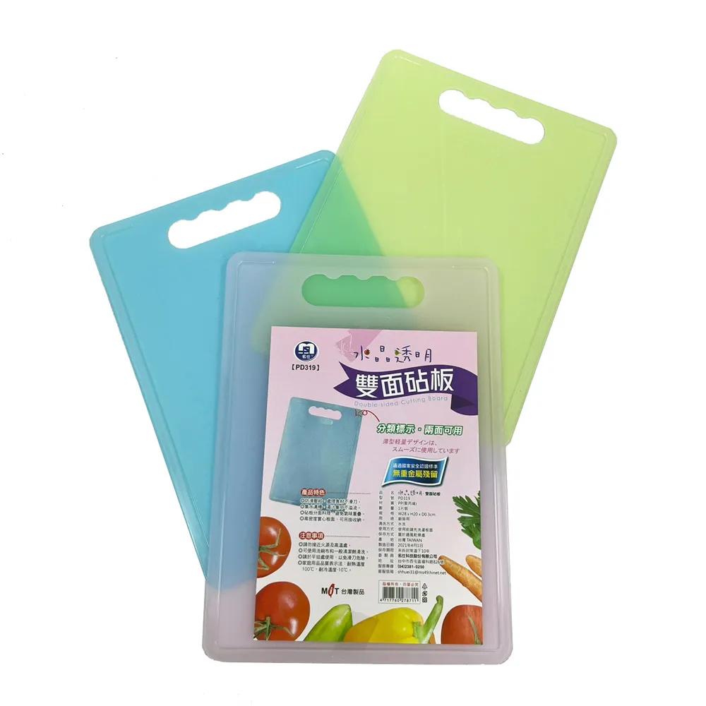 水晶 透明 骰子 19mm 1.9cm 直角骰子 大骰子 大尺寸骰子 彩色骰子 夜店 酒吧 ktv 桌遊 歷史價格詳細信息