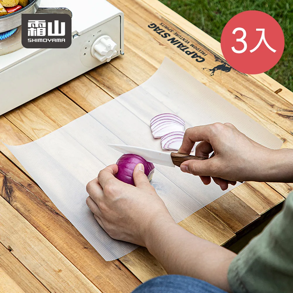 【日本霜山】防潮防結塊珪藻土量匙(附刻度)-白-2.5ml-3入 歷史價格詳細信息