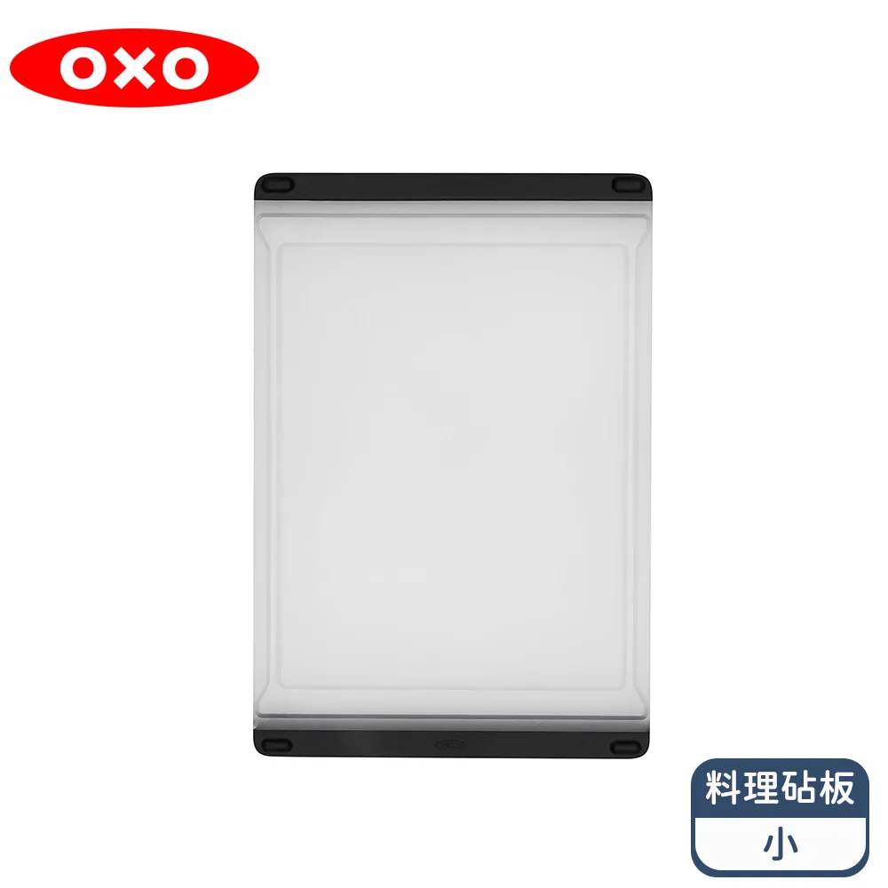 【OXO】料理神隊友3件組(彈性矽膠鍋鏟+矽膠料理長筷+9吋餐夾) 歷史價格詳細信息