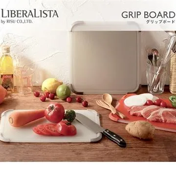 日本 LIBERALISTA 廚房儲物收納罐 四入組 (矮) 歷史價格詳細信息