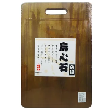 烏心石砧板-大 歷史價格詳細信息