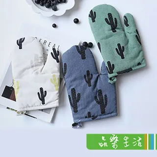 【品樂．LaVie】簡約無印風半身圍裙工作服 歷史價格詳細信息