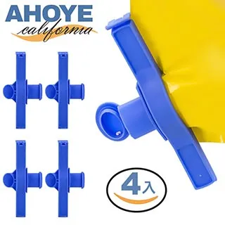 【食品保鮮夾】食物保鮮密封夾-4入(零食夾 文具夾 小夾子 封口夾  防潮夾 密封棒 零食夾 學生 辦公用品) 歷史價格詳細信息