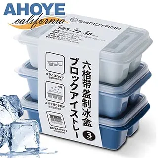 【Ahoye】大面積碾壓式省力不鏽鋼壓蒜器 搗蒜器 蒜泥器 歷史價格詳細信息