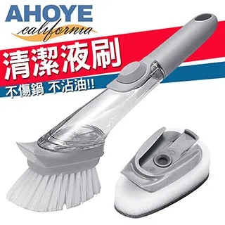 【Ahoye】按壓式玻璃噴油瓶 200mL (油瓶 油壺 噴油 玻璃油罐) 歷史價格詳細信息