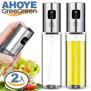 【GREEGREEN】玻璃矮身胡椒罐/研磨罐/調味罐 2入組 歷史價格詳細信息