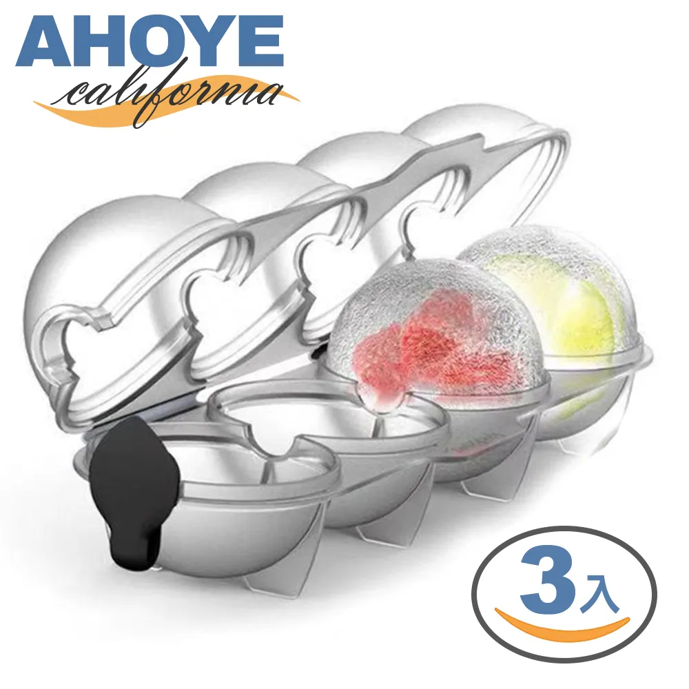 【AHOYE】三效清潔舌苔刷 2入組 (舌苔清潔刷 刮舌器 口氣刷 舌頭刷) 歷史價格詳細信息