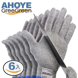 HPPE+二層牛皮超耐磨防割防刺手套 歷史價格詳細信息