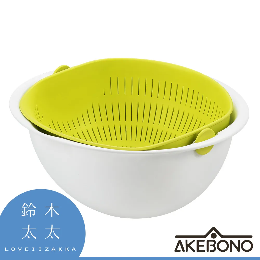 【AKEBONO曙產業】多功能瀝水調理碗L(可微波) 歷史價格詳細信息