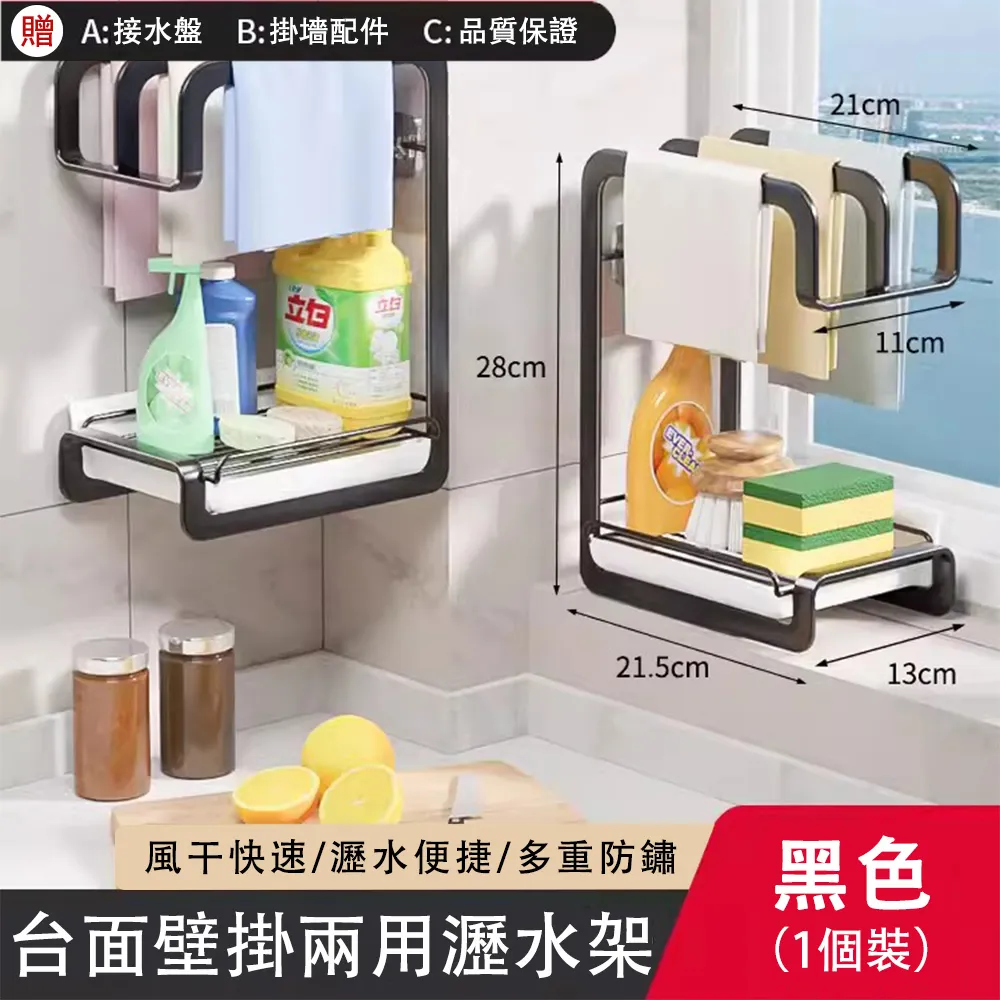 QIAOKE 玻璃清潔器 噴霧擦玻璃器 噴水霧擦玻璃器 家用刮擦窗器 門窗清潔器 玻璃擦 歷史價格詳細信息