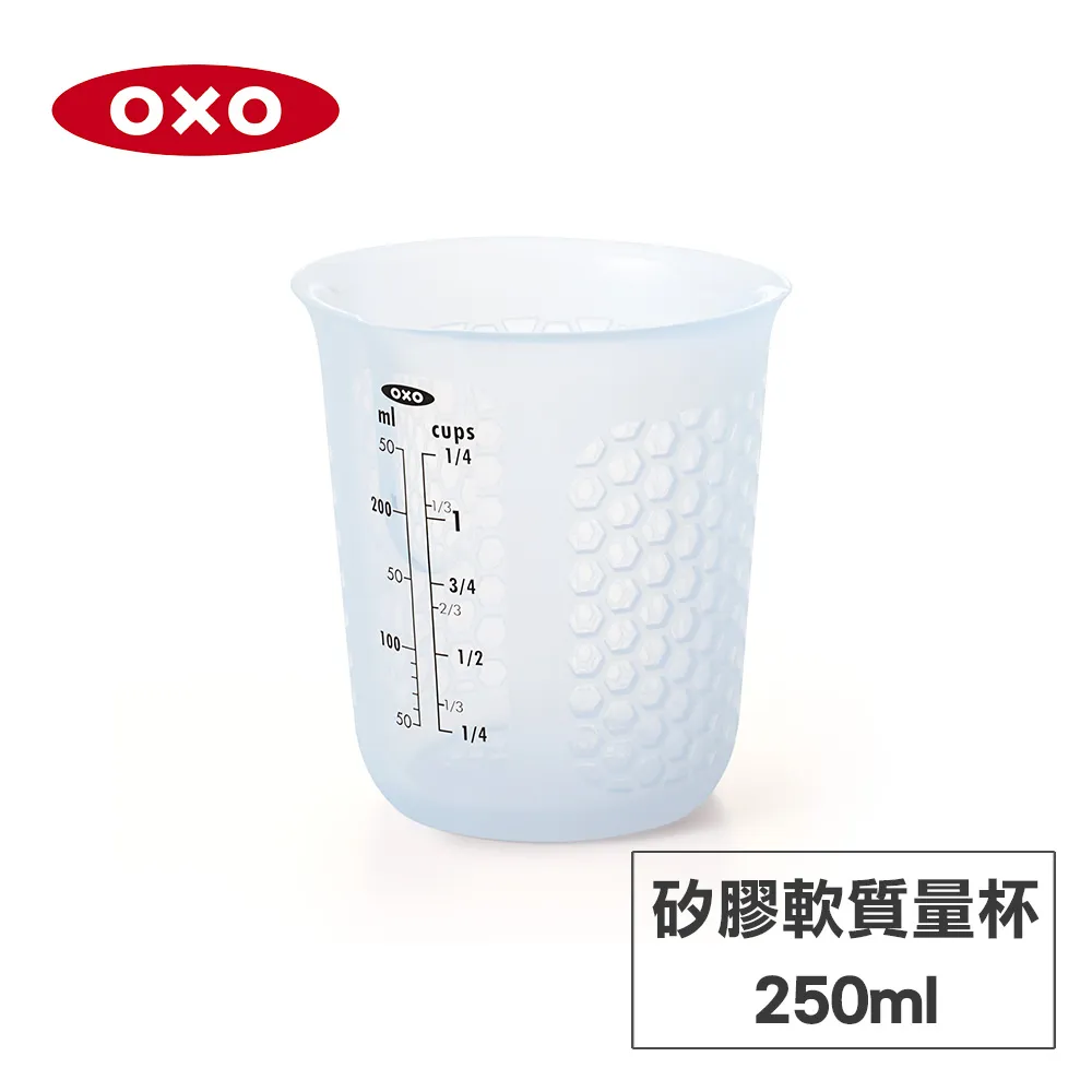 美國OXO 矽膠軟質量杯-150ML  OXO-010311 歷史價格詳細信息