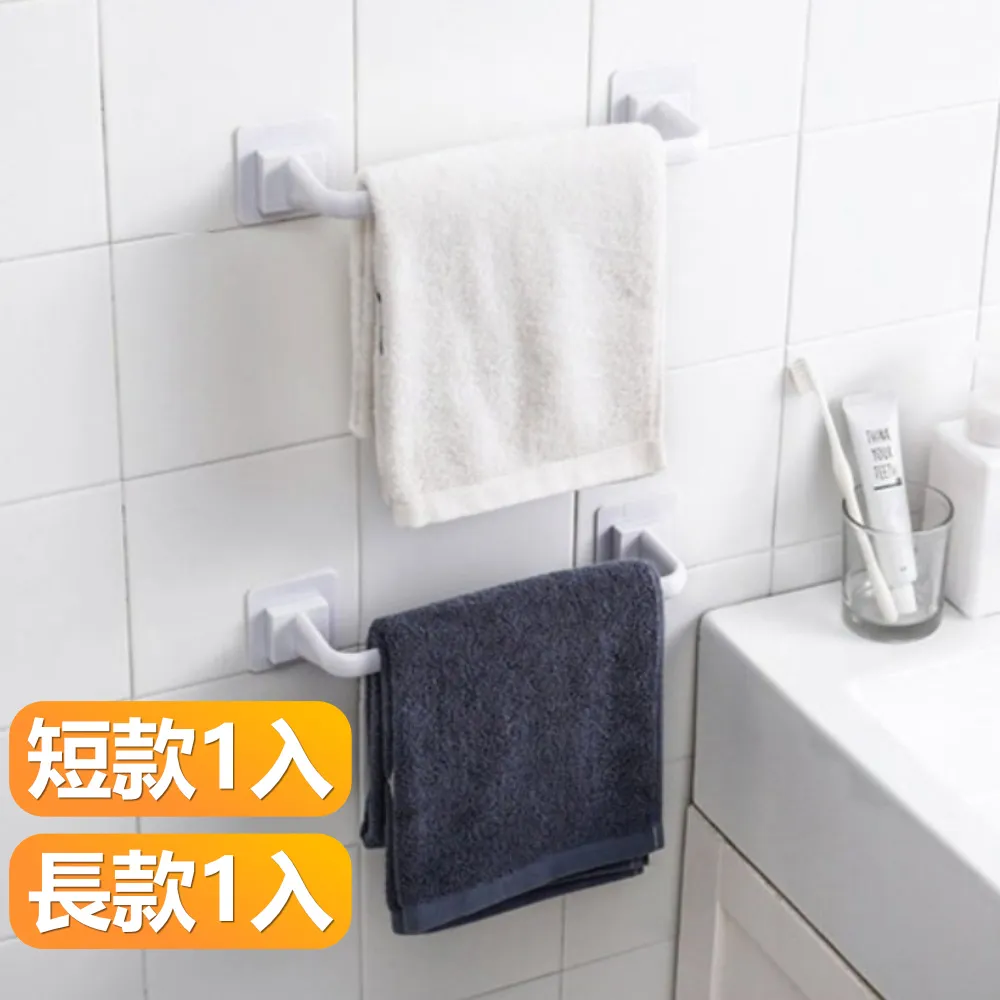廚房免打孔組合洞洞板壁掛配件網格收納置物架宿舍浴室臥室掛籃盒~熱賣款！-規格不用 價格不同 歷史價格詳細信息