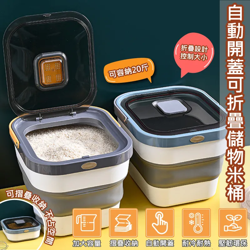 自動折蓋封箱打包一體機物流倉儲快遞紙箱膠帶工字封箱機 歷史價格詳細信息