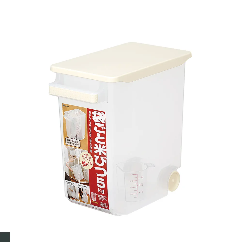 5kg儲米糧桶 日式旋轉式米糧桶  6kg儲米桶 米桶 儲米糧桶 裝米桶 儲米罐 儲米盒 歷史價格詳細信息