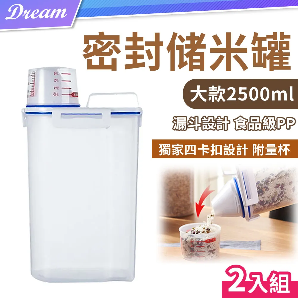 【拿提喝】莫蘭迪色系皮革手提飲料袋-2入組(外出旅遊便攜 隔熱杯袋 杯套提袋 飲料袋 環保袋 手搖杯袋 情侶) 歷史價格詳細信息