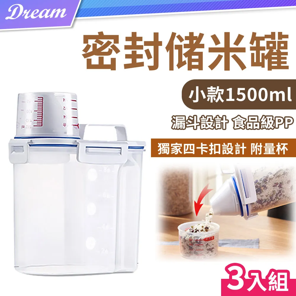 【拿提喝】莫蘭迪色系皮革手提飲料袋-2入組(外出旅遊便攜 隔熱杯袋 杯套提袋 飲料袋 環保袋 手搖杯袋 情侶) 歷史價格詳細信息