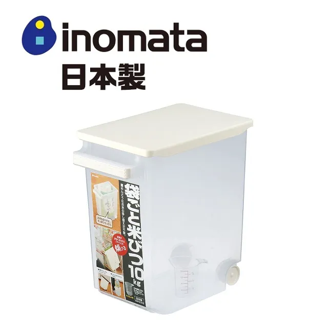日本製【Inomata】滾桶式清潔棒收納盒-淺灰色 超值2件組 歷史價格詳細信息