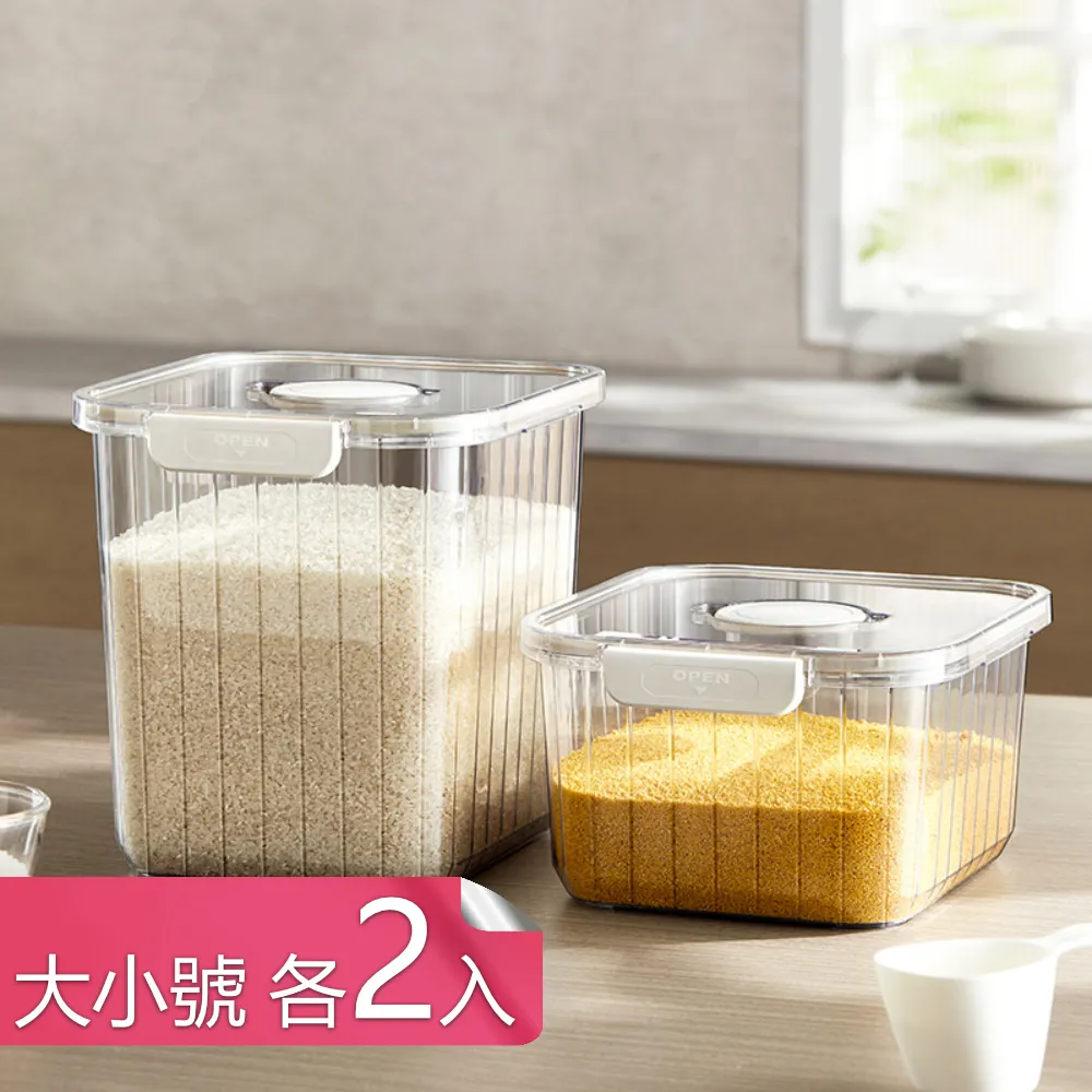 手持式PET儲電式打包機 塑鋼帶紙箱裹包機 熱熔免扣手提式包裝機 歷史價格詳細信息