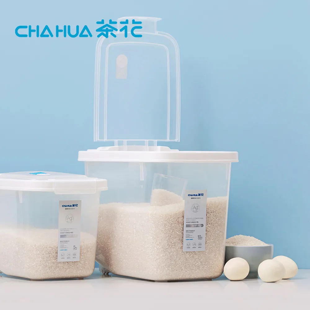 【茶花CHAHUA】35cm面寬-伯納單層抽屜收納箱(高24cm)-3入 歷史價格詳細信息