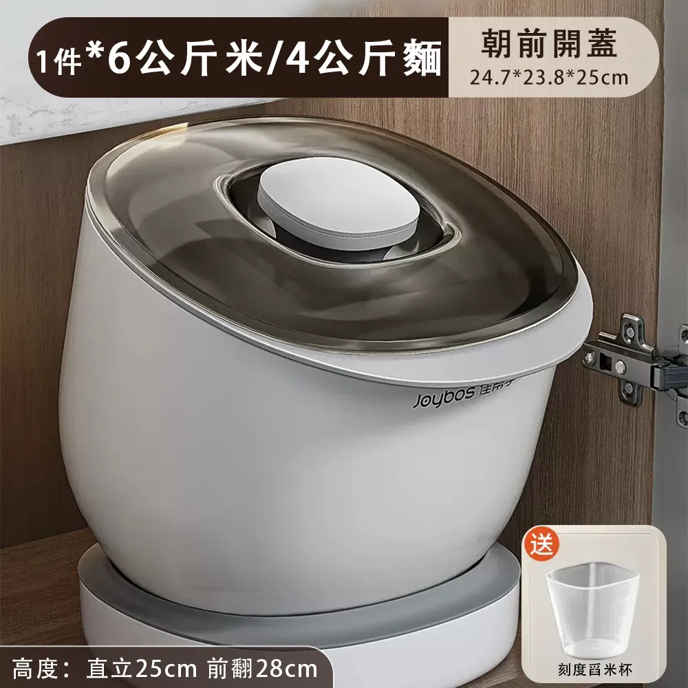 QIAOKE 玻璃清潔器 噴霧擦玻璃器 噴水霧擦玻璃器 家用刮擦窗器 門窗清潔器 玻璃擦 歷史價格詳細信息