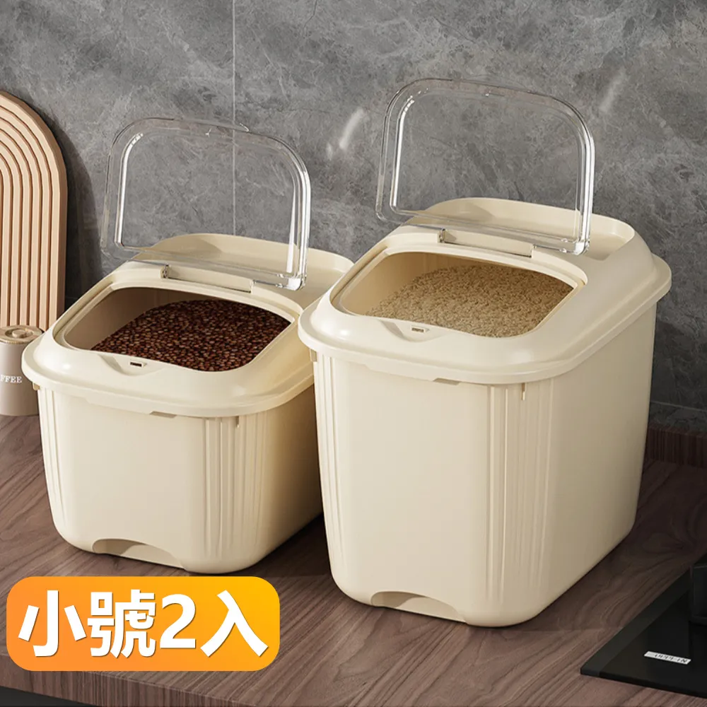 滾輪式2吋封箱膠台 膠帶台【小北百貨】 歷史價格詳細信息